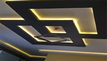 Top False Ceiling Design in Bhawanipur