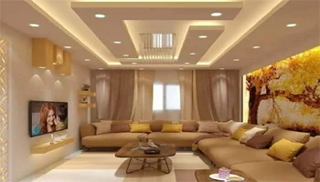 Fibre False Ceiling Design in Phulwari Sharif